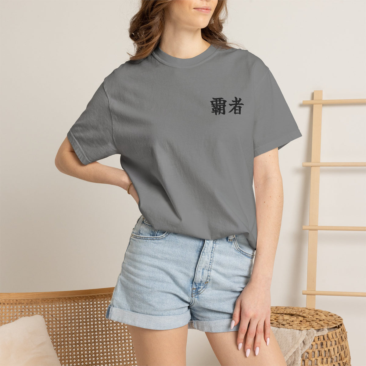 Your Kanji T-Shirt — Pocket Print (White / Gray)