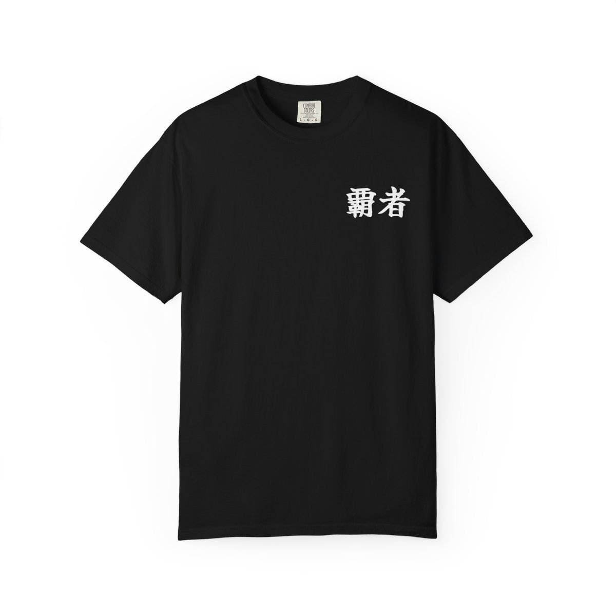Your Kanji T-Shirt — Pocket Print (Black)