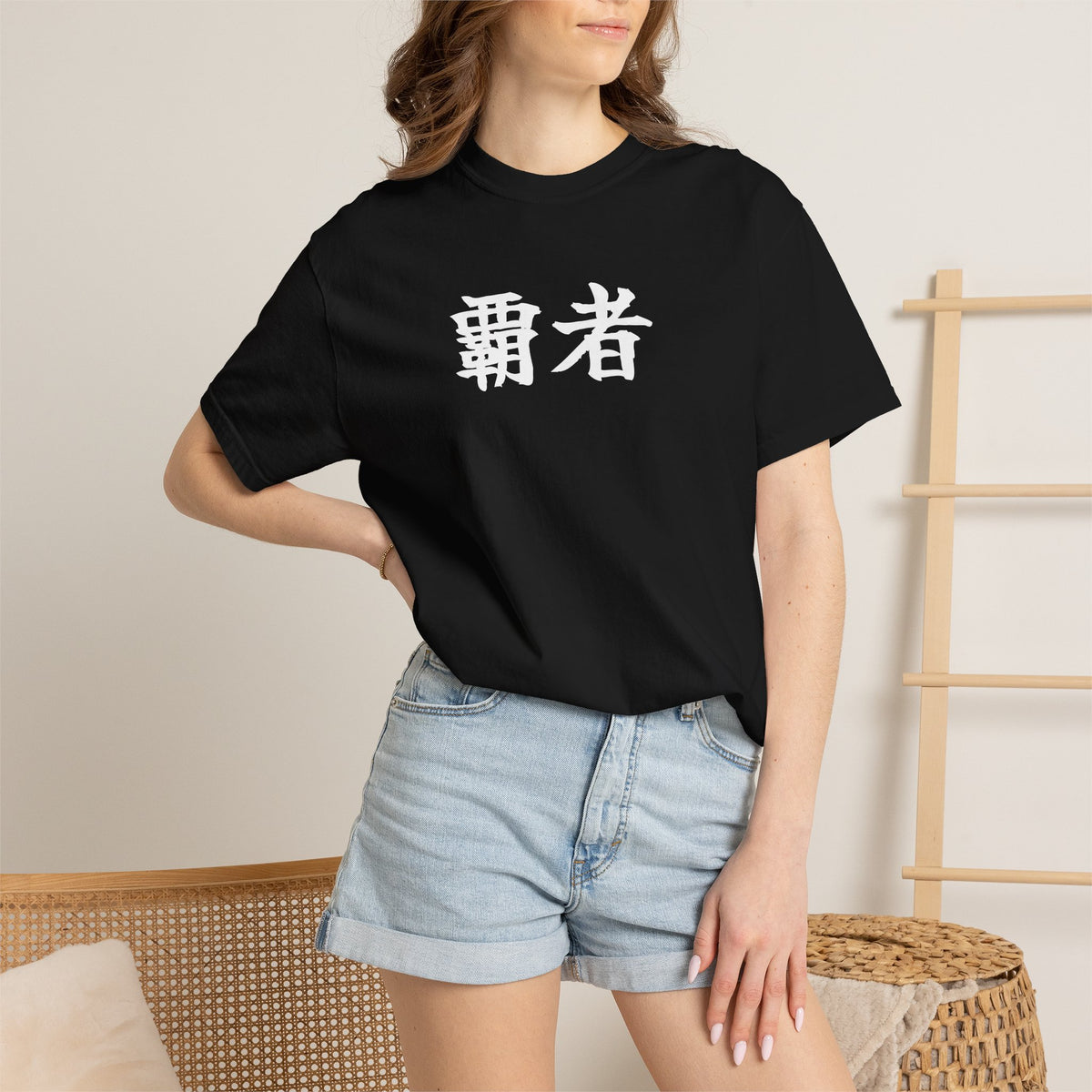 Your Kanji T-Shirt — Center Print (Black)